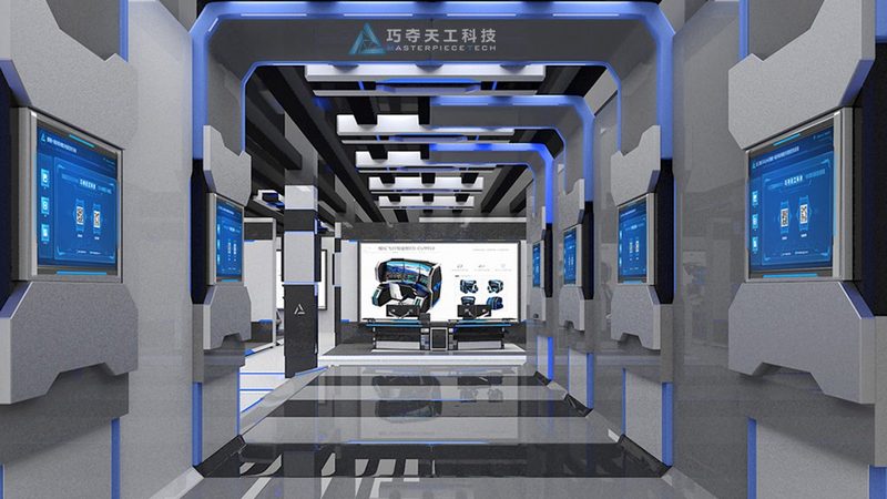 电商SaaS平台试用推荐