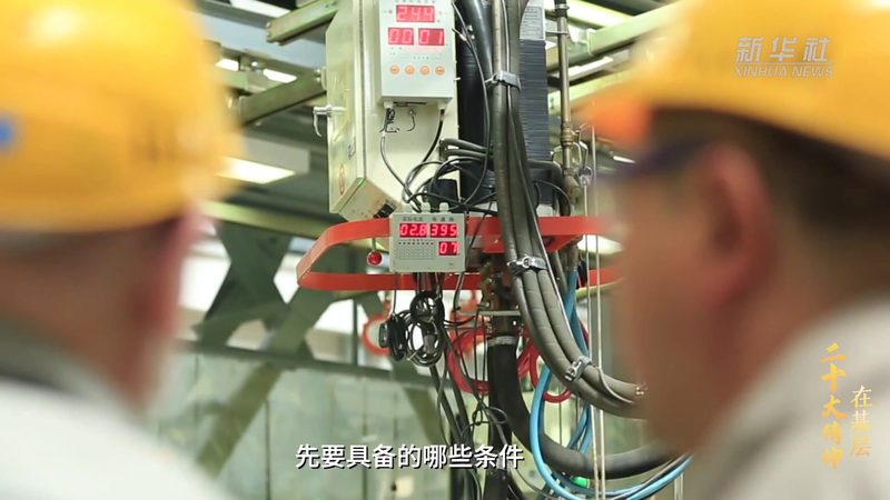 数字孪生：构建未来智慧世界的基石